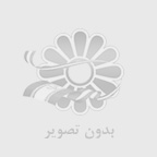 ةيِر